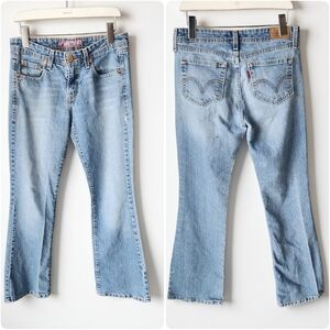 Y2K Levi's Super Low Bootcut Jeans 518 Womens 7 Short 28x29 Light Wash Stretch